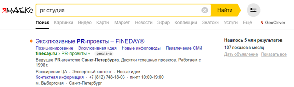 fineday10.png
