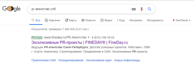 fineday11.png