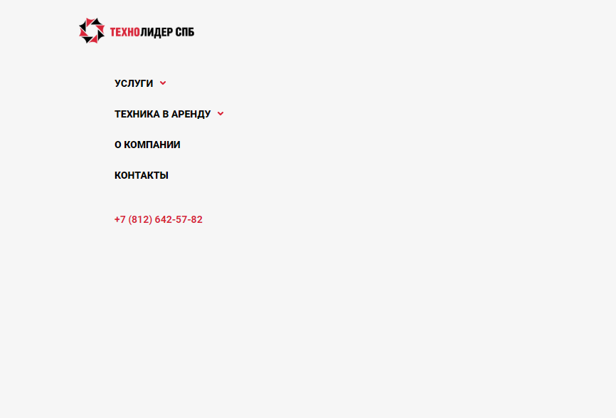 tehnolider-13.png