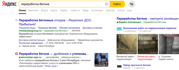 tehnolider-4.png