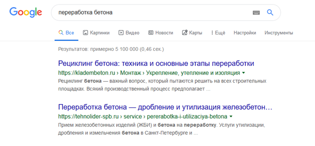 tehnolider-5.png