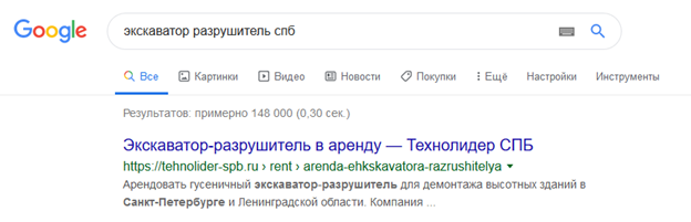 tehnolider-6.png